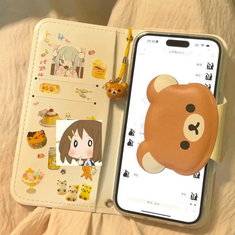 Phone Accessories Hippers - Rilakkuma Cute Cartoon Flip Leather Card