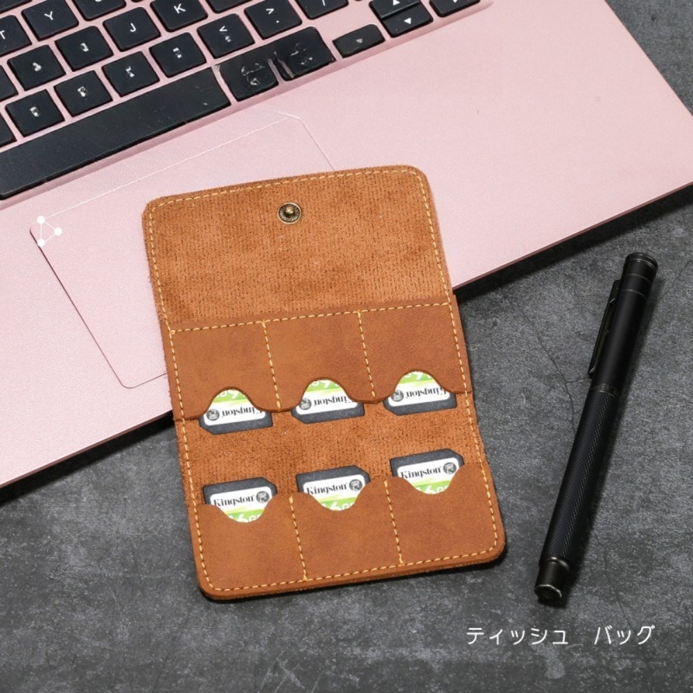 Phone Accessories Hippers - Memory Card Case Pu Leather Multifunctional