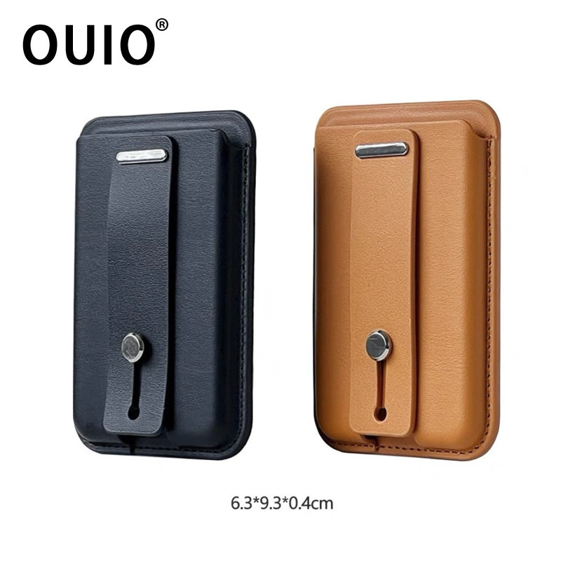 Phone Accessories Hippers - OUIO MagSafe Wallet Phone Card Holder