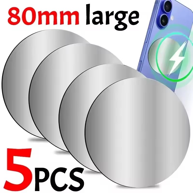 1-5PCS 8CM Magnetic Metal Plat - огляд і ціна Phone Accessories Japan