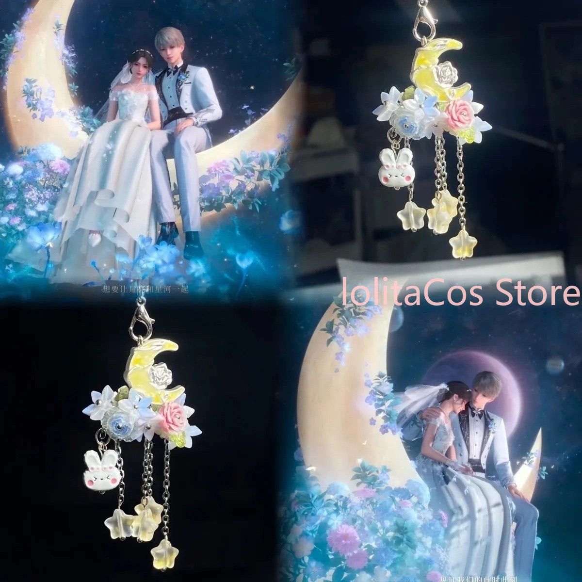 Love and Deepspace Xavier Anim - огляд і ціна Phone Accessories Keychain