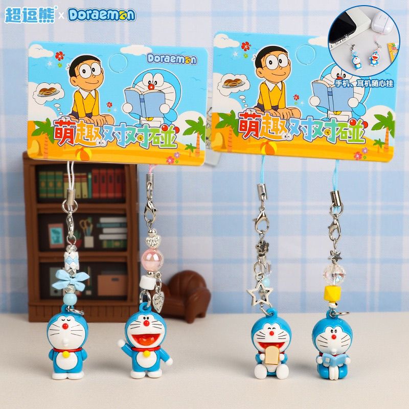 Doraemon Doll Keychain Creativ - огляд і ціна Phone Accessories Keychain